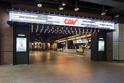 판교 cgv, 영화보다 더 재미있는 일상의 무대