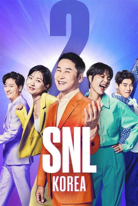 snl 코리아 출연진, 그리고 그들이 만들어낸 코미디의 새로운 지평